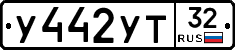 %D0%A3442%D0%A3%D0%A232