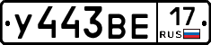 %D0%A3443%D0%92%D0%9517