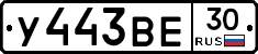 %D0%A3443%D0%92%D0%9530