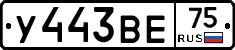 %D0%A3443%D0%92%D0%9575