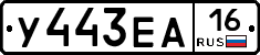 %D0%A3443%D0%95%D0%9016