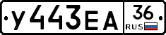 %D0%A3443%D0%95%D0%9036