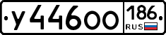 %D0%A3446%D0%9E%D0%9E186