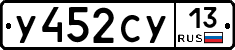 %D0%A3452%D0%A1%D0%A313