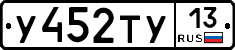%D0%A3452%D0%A2%D0%A313