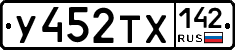 %D0%A3452%D0%A2%D0%A5142