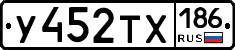 %D0%A3452%D0%A2%D0%A5186