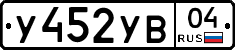 %D0%A3452%D0%A3%D0%9204