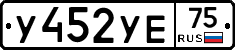 %D0%A3452%D0%A3%D0%9575