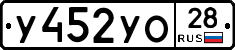 %D0%A3452%D0%A3%D0%9E28