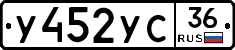 %D0%A3452%D0%A3%D0%A136