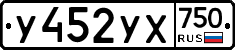 %D0%A3452%D0%A3%D0%A5750