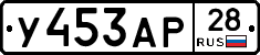%D0%A3453%D0%90%D0%A028