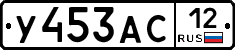 %D0%A3453%D0%90%D0%A112