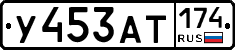 %D0%A3453%D0%90%D0%A2174