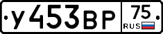 %D0%A3453%D0%92%D0%A075