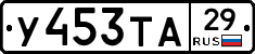 %D0%A3453%D0%A2%D0%9029