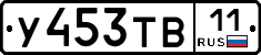 %D0%A3453%D0%A2%D0%9211