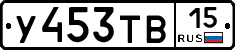 %D0%A3453%D0%A2%D0%9215