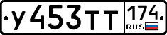 %D0%A3453%D0%A2%D0%A2174