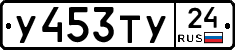 %D0%A3453%D0%A2%D0%A324