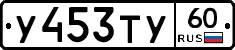 %D0%A3453%D0%A2%D0%A360