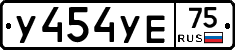 %D0%A3454%D0%A3%D0%9575