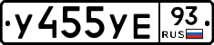 %D0%A3455%D0%A3%D0%9593