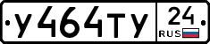%D0%A3464%D0%A2%D0%A324