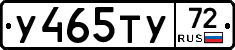 %D0%A3465%D0%A2%D0%A372