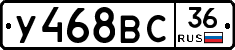 %D0%A3468%D0%92%D0%A136