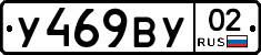 %D0%A3469%D0%92%D0%A302