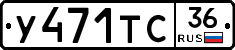 %D0%A3471%D0%A2%D0%A136