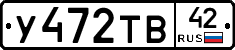 %D0%A3472%D0%A2%D0%9242