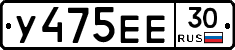 %D0%A3475%D0%95%D0%9530