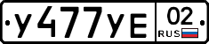 %D0%A3477%D0%A3%D0%9502