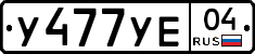 %D0%A3477%D0%A3%D0%9504