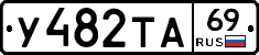 %D0%A3482%D0%A2%D0%9069