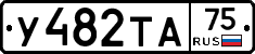 %D0%A3482%D0%A2%D0%9075