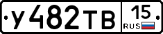 %D0%A3482%D0%A2%D0%9215