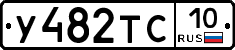 %D0%A3482%D0%A2%D0%A110