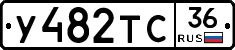%D0%A3482%D0%A2%D0%A136