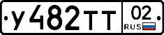 %D0%A3482%D0%A2%D0%A202