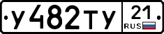 %D0%A3482%D0%A2%D0%A321