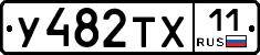 %D0%A3482%D0%A2%D0%A511