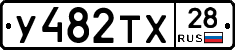 %D0%A3482%D0%A2%D0%A528