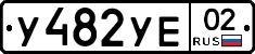 %D0%A3482%D0%A3%D0%9502