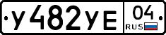 %D0%A3482%D0%A3%D0%9504