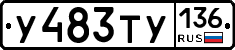%D0%A3483%D0%A2%D0%A3136