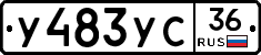 %D0%A3483%D0%A3%D0%A136